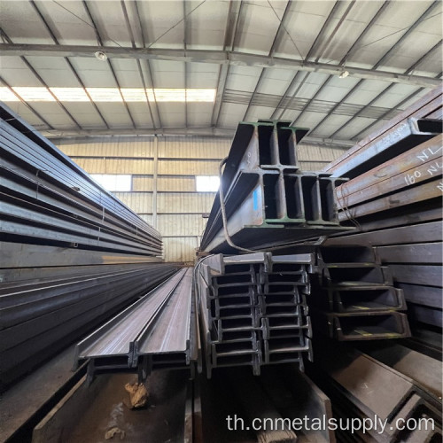 Q235B A36 Black H-Beams Steel Steel Carbon Structural Steel